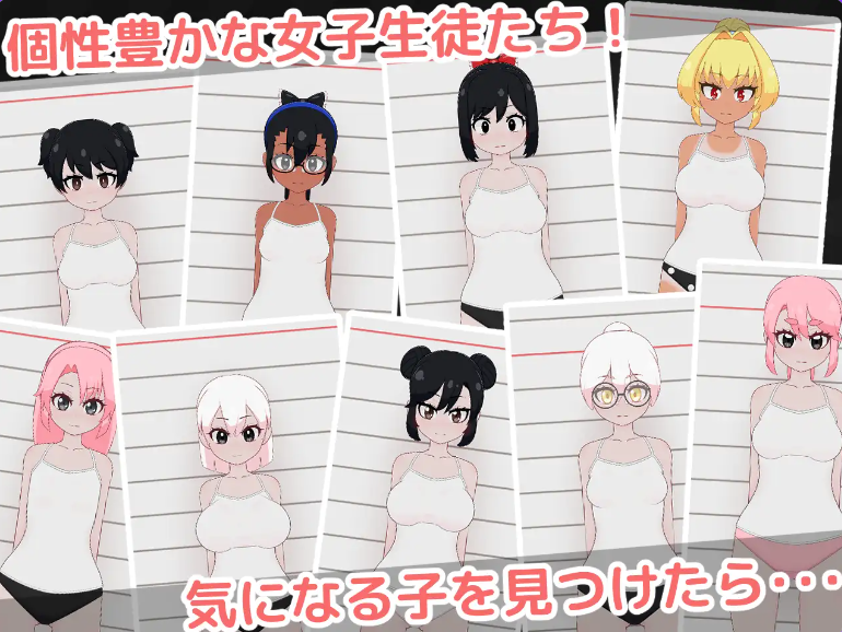 新汉化[互动SLG/Live2D] 萝莉的健康检查2！ ○リっ子健康診断2! 内嵌AI汉化版+存档 [1.60G]