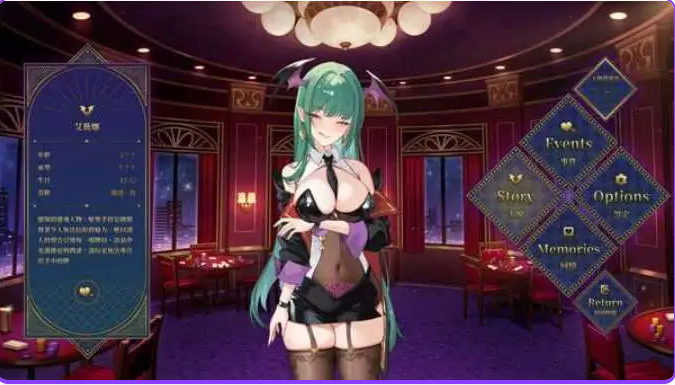 更新[互动SLG/动态] 欲望21点：牌桌下的暗潮胸涌 慾望21點：牌桌下的暗潮胸湧 v1.02 官中步兵版 [530M]