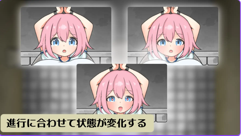 新作[冒险SLG/] 一佳酱点击器 イチカちゃんクリッカー 生肉版 [440M]