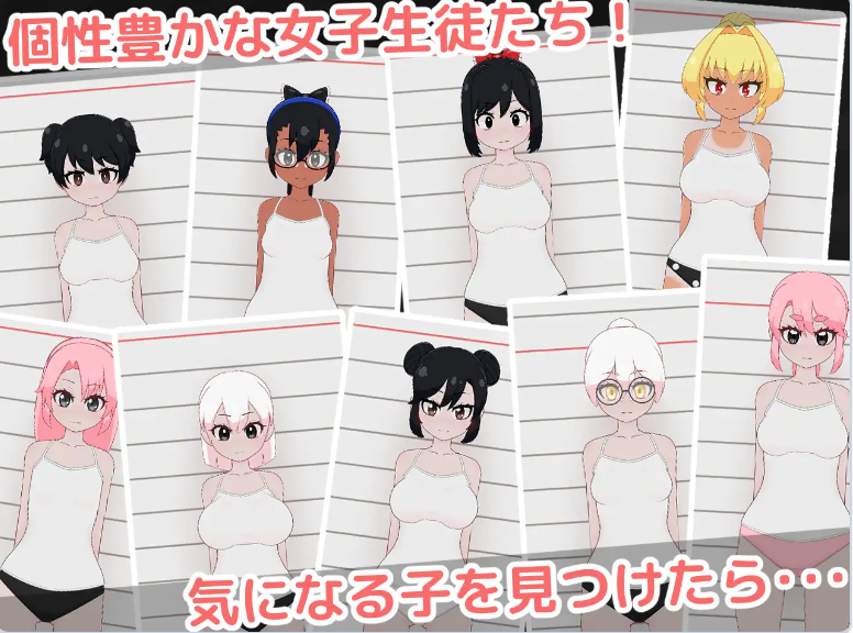 新作[互动SLG/Live2D触摸] 萝莉的健康检查2！ ○リっ子健康診断2! 正式版+存档 [1.50G]