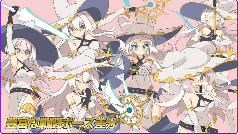 新汉化[日式RPG] -反被怨恨性骚扰RPG-白色魔女苏璐 -逆恨みセクハラRPG-白の魔女ソール 内嵌AI汉化版 [480M]