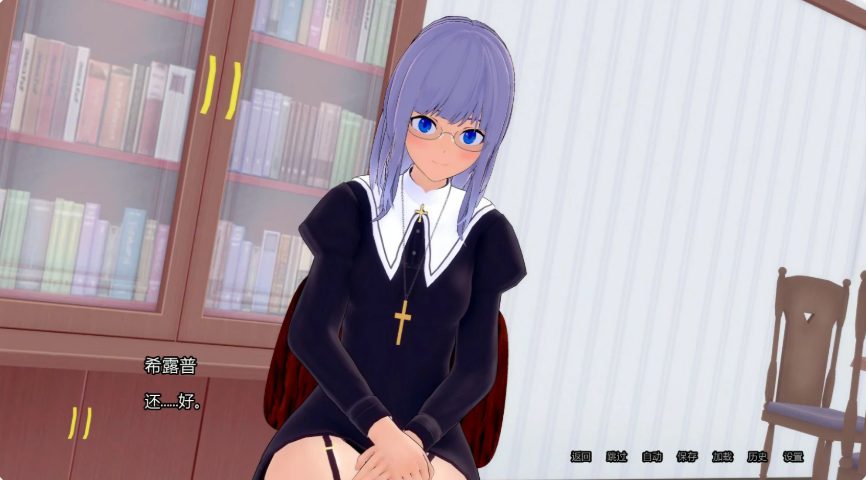 【PC/安卓/AI汉化/日系/SLG游戏/1.7G】神圣秩序 (Heavenly Order) Ver0.0.3 AI汉化版+PC+安卓+日系SLG游戏+1.7G