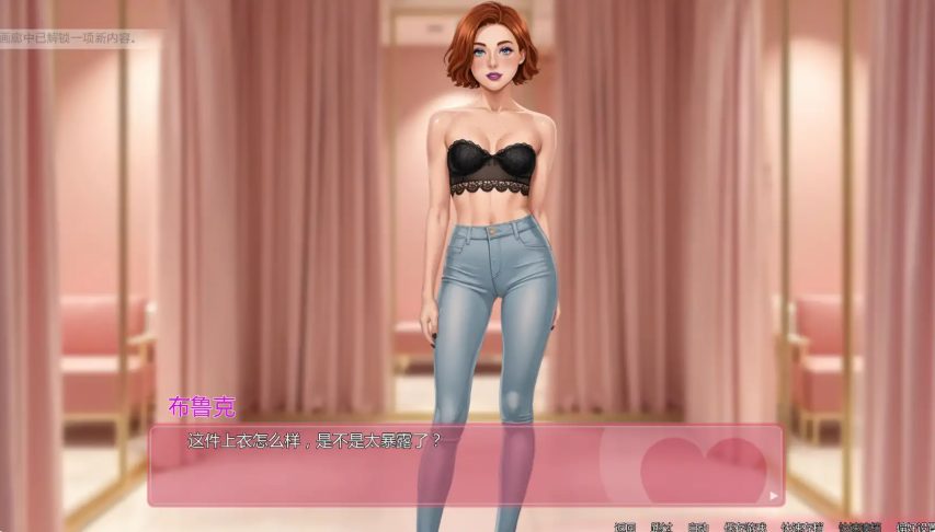 【PC/安卓/AI汉化/欧美/2D/SLG游戏/2.81G】辛迪的日记 (Cindy\’s Diary) Ver1.4.5 AI汉化版 PC+安卓+欧美SLG+2.81G