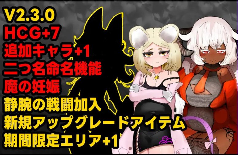 【PC/官中/日式/RPG游戏/2.0G】 召唤之门 （CallGate） Ver2.9.1 fix2 官中版+全回想存档+日式RPG游戏+2.0G