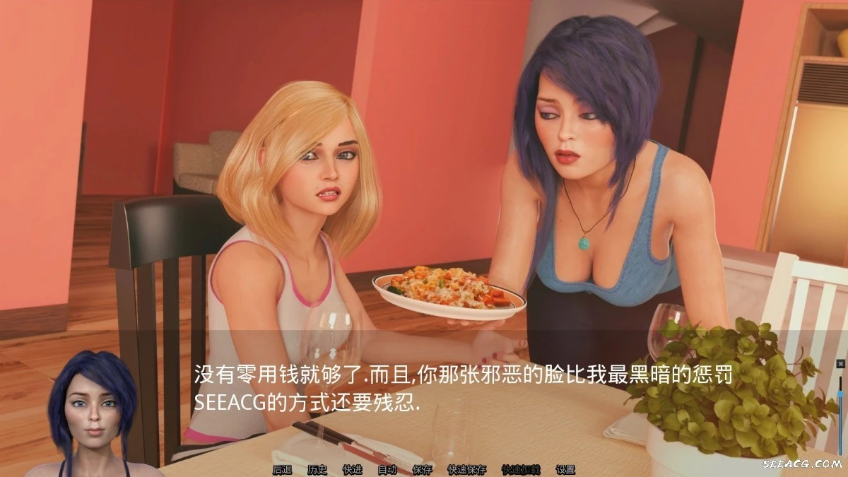 [双端] 【SD/3D/欧美SLG/汉化/动态】猎艳逐影 Photo Hunt V0.13.3b 双端高压汉化版【2.8G】