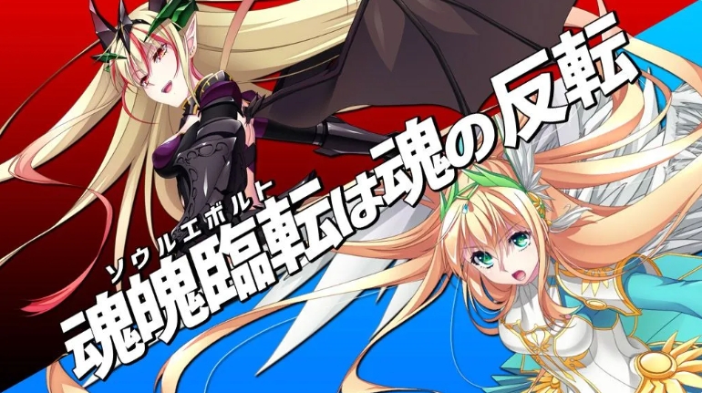 【PC/AI汉化/日式/ADV游戏/4.20G】 圣女之血（VenusBlood-RAGNAROK-International） Ver1.04b AI汉化步兵版+全CG存档+日式ADV游戏+4.20G