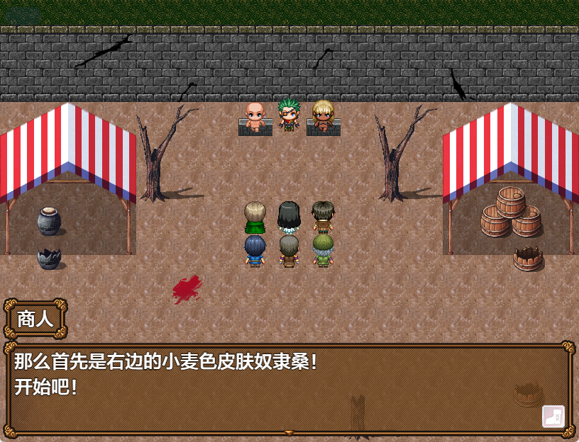 【PC/安卓/AI汉化/日系/RPG游戏/524M】常识改造:傲娇千金调教记 Ver1.0 AI汉化版+PC+安卓+日系RPG游戏+524M