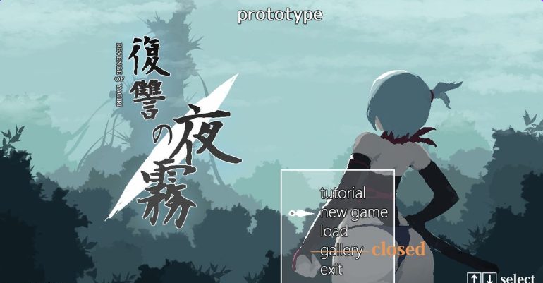 【PC/官中/动作/ACT游戏/450M】 复仇的夜雾 （復讐の夜霧） 官中版+动作ACT游戏+450M