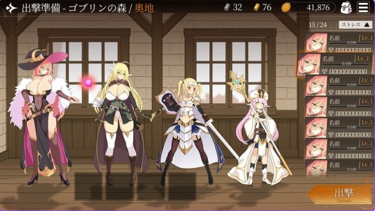 【PC/官中/日式/SLG游戏/1.40G】 地下城计划 【H版暗黑地牢】 （Project Dungeon） Ver0.618 官中版+日式SLG游戏+1.40G