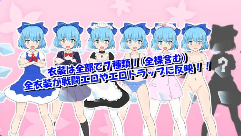 【PC/AI汉化/日式/RPG游戏/1.90G】 四重奏与魔法玩偶屋  Ver1.0.2 AI汉化版+全回想存档+日式RPG游戏+1.90G