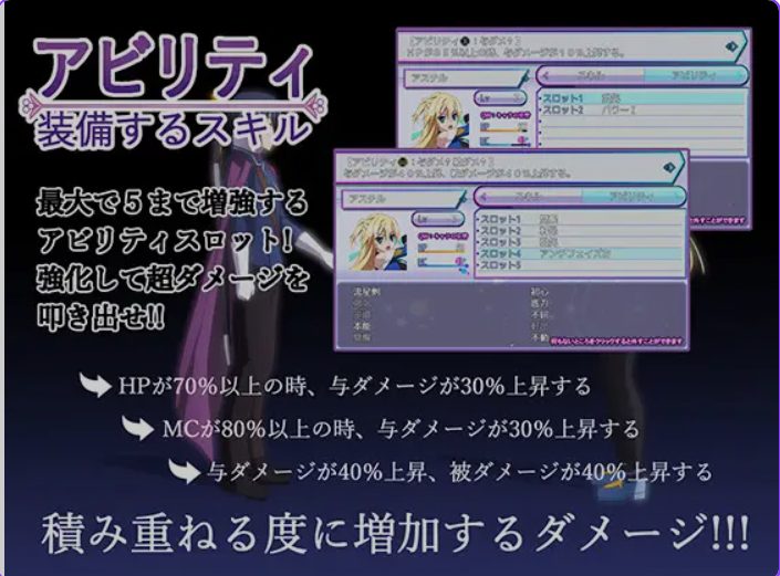 【PC/AI汉化/日式/RPG游戏/4.65G】 此后，再无人见过勇者的身影  Ver1.20 AI汉化版+全回想存档+日式RPG游戏+4.65G