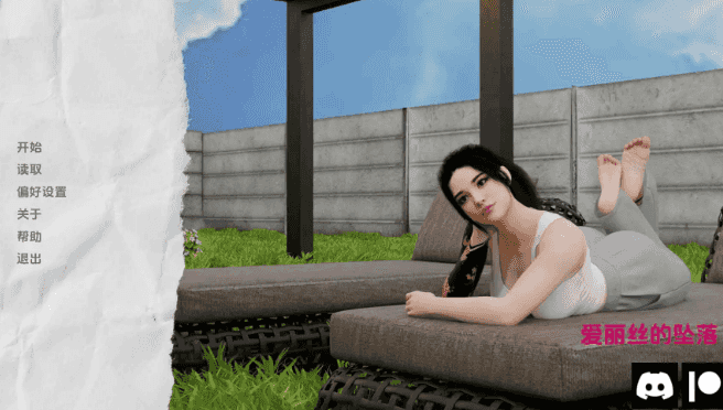 【PC/安卓/AI汉化/欧美/3D/SLG游戏/3.52G】爱丽丝的后裔  (Alice&rsquo;s Descent) Ch.2Ver3.0 AI汉化版+PC+安卓+欧美3DSLG游戏+3.52G