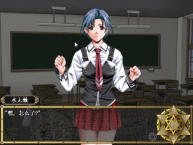 【PC/存档/资料篇/汉化版/ADV/800M】黑暗圣经（Bible Black） 精翻汉化版+存档+资料篇+日系ADV游戏&补+800M