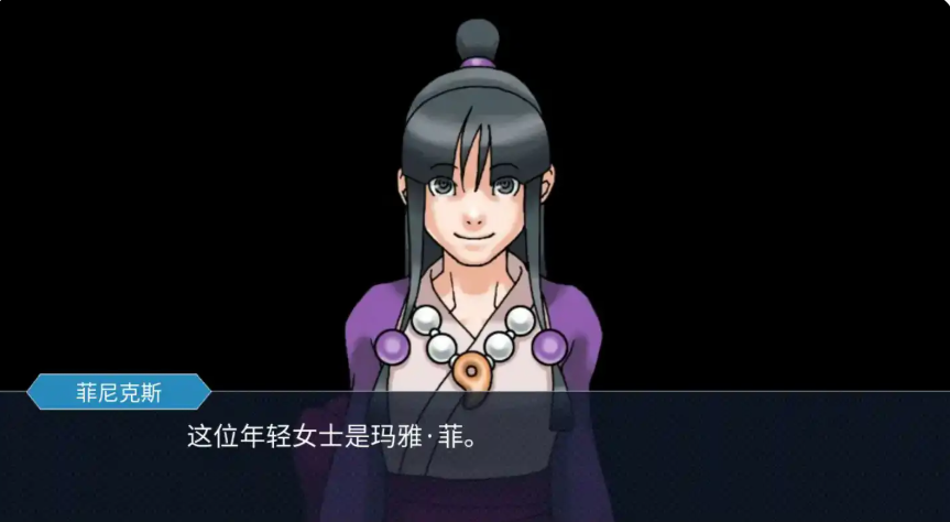 【PC/安卓/AI汉化/日系/SLG游戏/2.43G】玛雅的任务 (Maya\’s Mission) Ver0.6a AI汉化版+PC+安卓+日系SLG游戏+2.43G