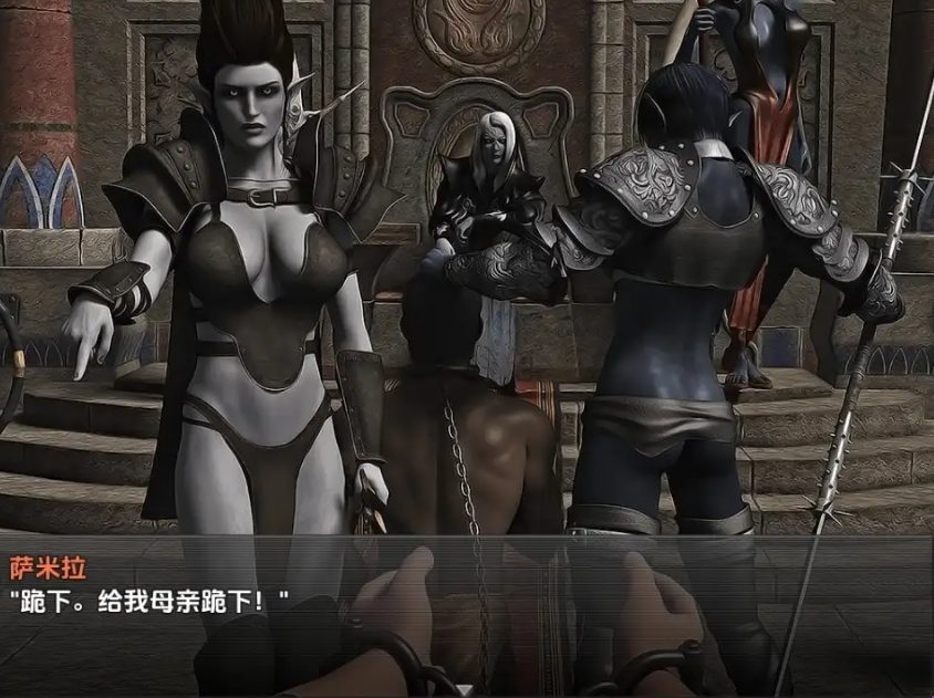 【PC/安卓/AI汉化/日式/RPG游戏/3.0G】 被黑暗精灵捕捉:阿拉克娜的回归 Ver1.0 【最终版】 内嵌AI汉化步兵版+PC+安卓+日式RPG游戏+3.0G