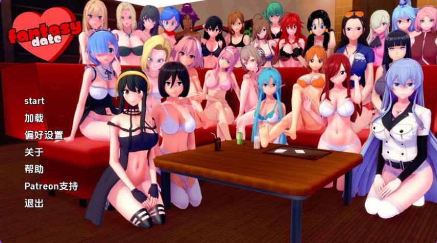 【PC/安卓/AI汉化/日系/SLG游戏/2.10G】梦幻约会 Ver0.46 AI汉化版+PC+安卓+日系SLG游戏+2.10G