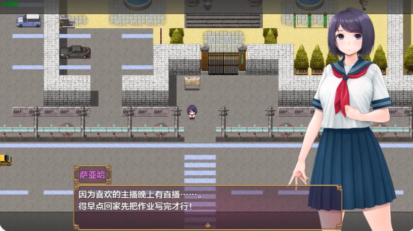 【PC/安卓/AI汉化版/日系/RPG游戏/制服/0.75G】Cosplay换装灾难谭 Ver1.0 AI汉化版+PC+安卓+日系RPG游戏+0.75G