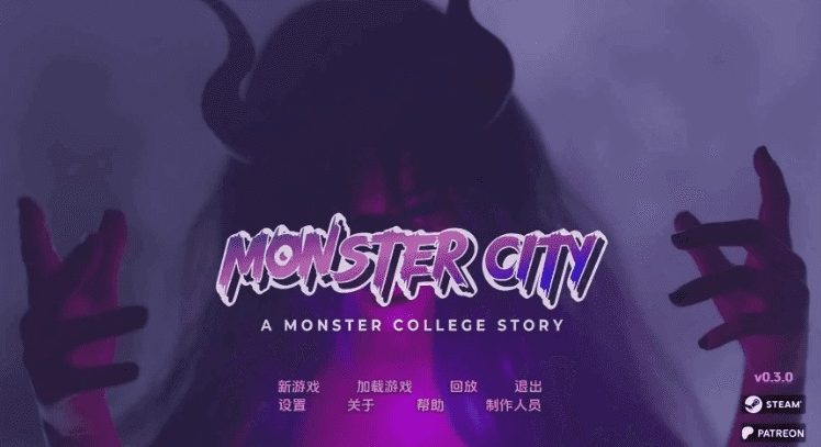【PC/安卓/AI汉化/欧美/3D/SLG游戏/4.5G】怪物城市：怪物学院的故事 (Monster City: A Monster College Story) Ver0.10.0 AI汉化版+PC+安卓+欧美3DSLG游戏+4.5G