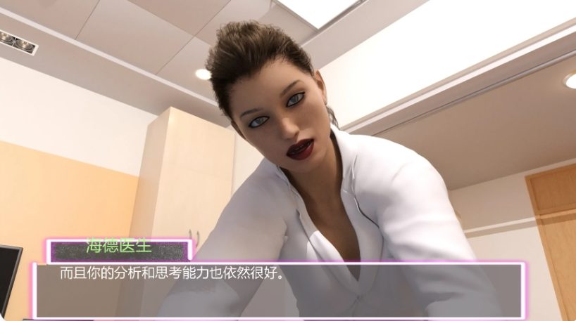 【PC/安卓/AI汉化版/3D/欧美/SLG游戏/5.54G】冰封的过去 (Frozen Past) Ver0.41 AI汉化版+PC+安卓+3D欧美SLG游戏+5.54G