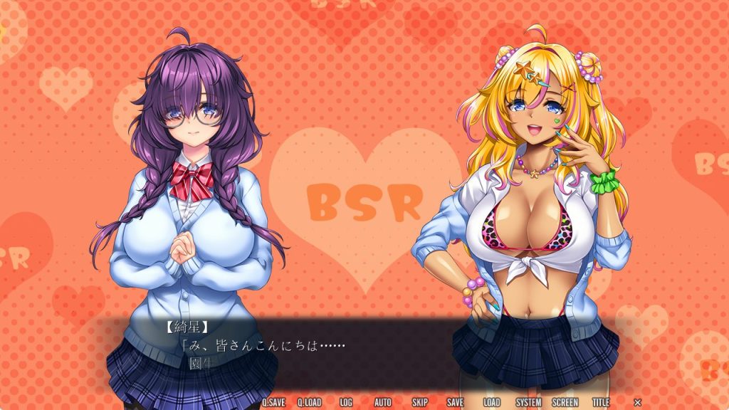 【PC/生肉/日式/ADV游戏/1.80G】 辣妹开关☆大变身（ビッチスイッチ☆レボリューション）生肉版+全CG存档+日式ADV游戏+1.80G