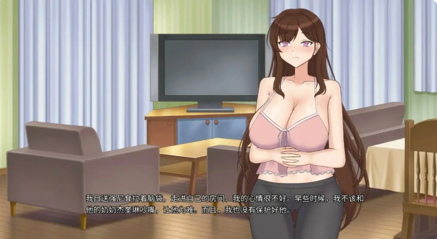 【PC/安卓/AI汉化/日系/SLG游戏/5.17G】他让她堕落 (He Made Her Fall) Ver0.8.0 AI汉化版+PC+安卓+日系SLG游戏+5.17G