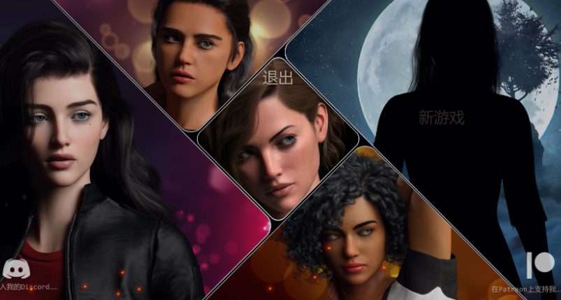 【PC/安卓/AI汉化/欧美/SLG游戏/2.68G】夜之梦 (The Nighrest) Ep.2 AI汉化版+PC+安卓+欧美SLG游戏+2.68G