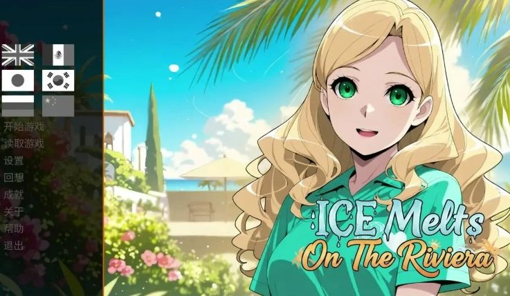 【PC/官中/亚洲/2D/SLG游戏/655M】 ICE Melts On The Riviera Demo 官中步兵版+亚洲2DSLG游戏+655M