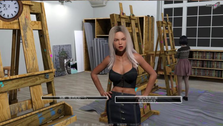 【PC/安卓/AI汉化/欧美/SLG游戏/2.05G】元素174 (Elements 174) Ver0.27 AI汉化版+PC+安卓+欧美SLG游戏+2.05G