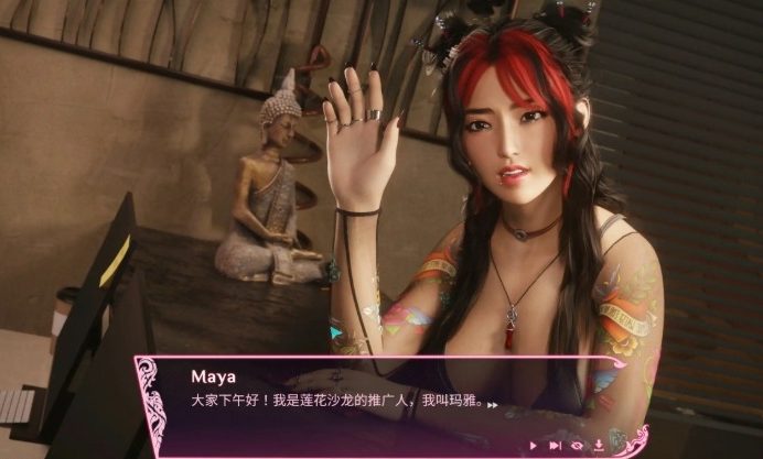 【PC/官中/欧美/3D/SLG游戏/2.5G】快速按摩 (Quickie Massage) 官方中文版+欧美3DSLG游戏+2.5G