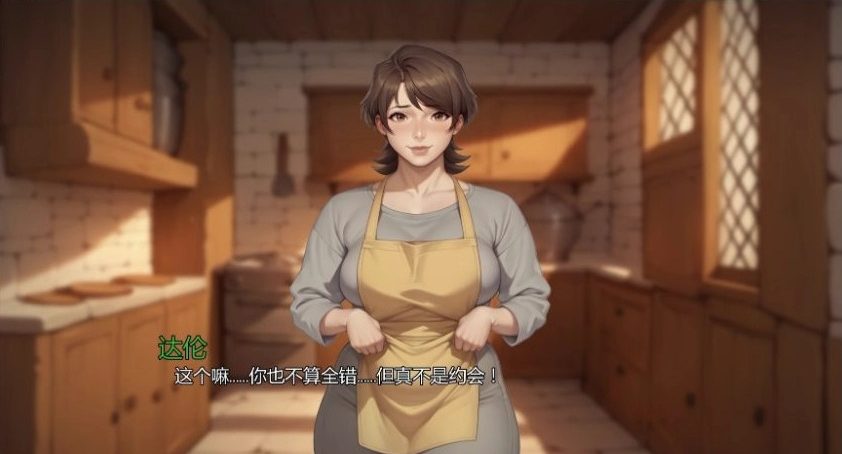 【PC/安卓/汉化/欧美/SLG游戏/3.03G】我的A级魔女 （My A-rank Witch） Ver0.8+PC+安卓+欧美SLG游戏+3.03G