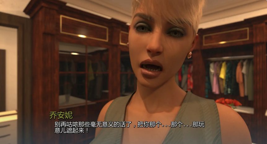 【PC/安卓/AI汉化版/3D/欧美/SLG游戏/1.76G】热属性 (Hot Property) Ver0.2.0 AI汉化版+PC+安卓+3D欧美SLG游戏+1.76G