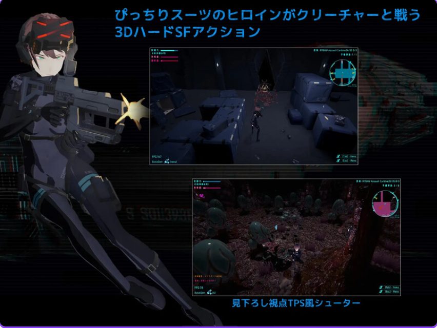 【PC/AI汉化/射击/FPS游戏/2.80G】黑门 虚空淫狱 （DARKGATE 虚空の淫獄） Ver0.9.15b 内嵌AI汉化版+自带全回想+射击FPS游戏+2.80G