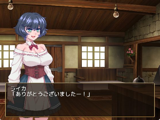 【PC/AI汉化/日式/SLG游戏/960M】与双性人千金小姐的秘密交易（ふたなりお嬢様との秘密取引） AI汉化版+存档+日式SLG游戏+960M