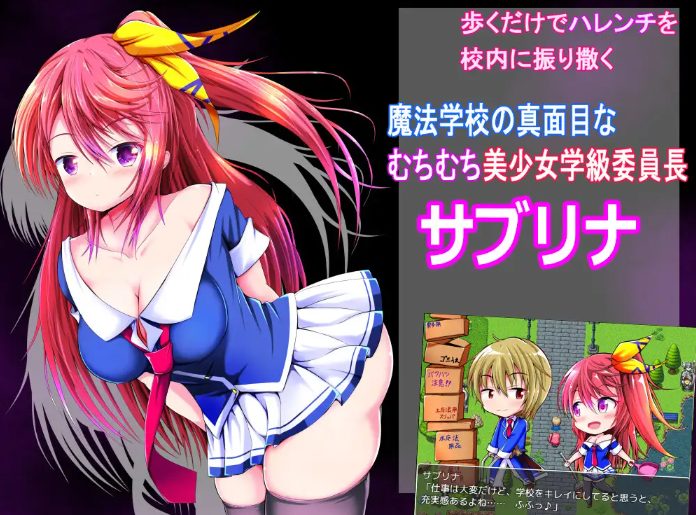 【PC/AI汉化/互动/RPG游戏/580M】笨蛋看不见的她的&hellip;&hellip; （馬鹿には見れない彼女の・・・）AI汉化版+互动RPG游戏+580M