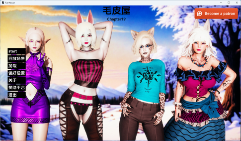 【PC/安卓/AI汉化版/欧美/SLG游戏/6.88G】毛皮之家 (FurrHouse) Ch.19 AI汉化版+PC+安卓+欧美SLG游戏+6.88G