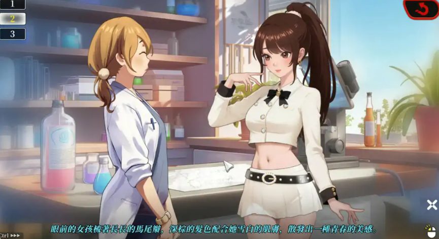 【PC/官中/亚洲/SLG游戏/6.85G】幸福岛幻想 (Happy Island Fantasy) Ver1.1.1.0 官方中文版+亚洲SLG游戏+6.85G