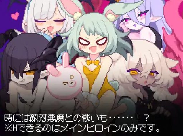 【PC/AI汉化/互动/SLG游戏/2.90G】 小恶魔触摸 (あくまタッチ!)Ver1.0.4 内嵌AI汉化版+互动SLG游戏+2.90G