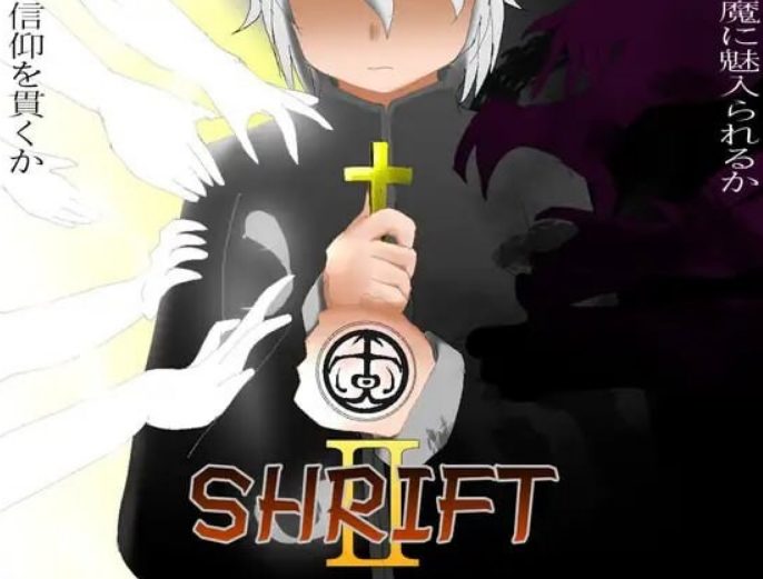 【PC/AI汉化/日式/RPG游戏/3.10G】 忏悔Ⅱ （SHRIFTⅡ） Ver2.93 AI汉化版+2DLC+存档+日式RPG游戏+3.10G