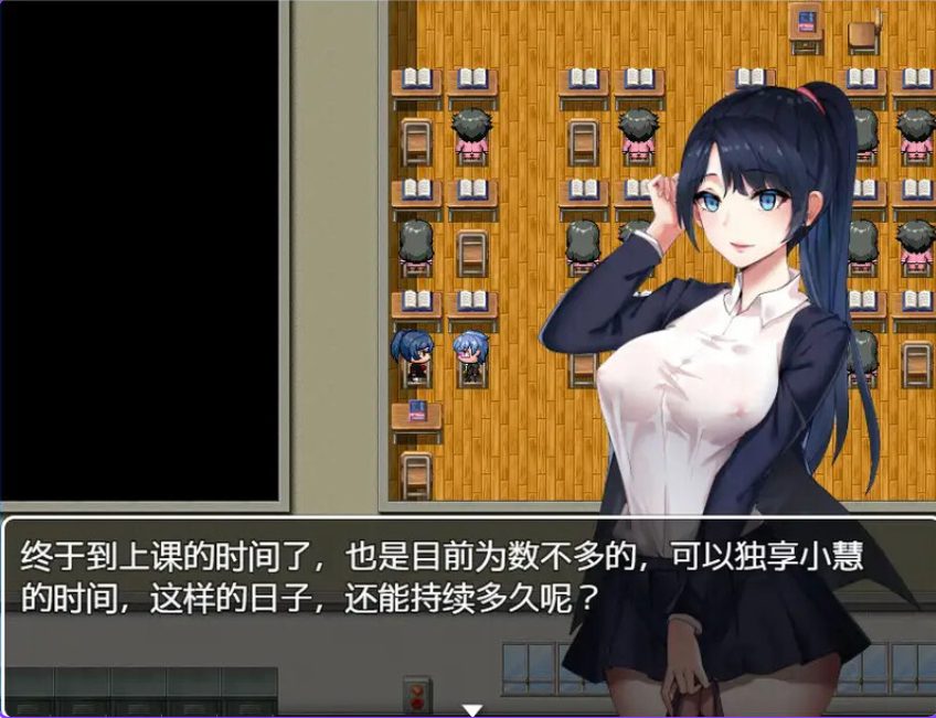 【PC/官中/日式/RPG游戏/300M】 课上同桌 官方中文版+日式RPG游戏+300M