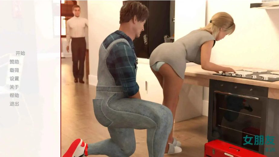 【PC/安卓/AI汉化版/欧美/SLG游戏/7G】女朋友 (Girlfriend)  Ver2.8 AI汉化版+ PC+安卓+欧美SLG动态游戏+7G