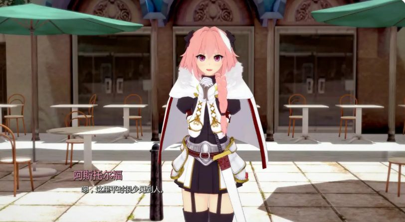 【PC/安卓/AI汉化/日系/SLG游戏/2.58G】幻想约会 (Fantasy Date) Ver0.46 AI汉化版+PC+安卓+日系SLG游戏+2.58G