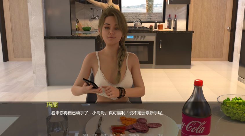 【PC/安卓/AI汉化/欧美/SLG游戏/5.18G】熟女农场 (MILFing Fields) Ver0.2.17 AI汉化版+PC+安卓+欧美SLG游戏+5.18G