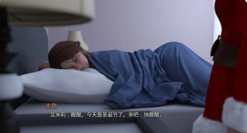 【PC+安卓/AI汉化/欧美/SLG游戏/0.68G】心动难题 圣诞特辑 (Heart Problems: Christmas Special) AI汉化版 PC+安卓+欧美SLG游戏+0.68G