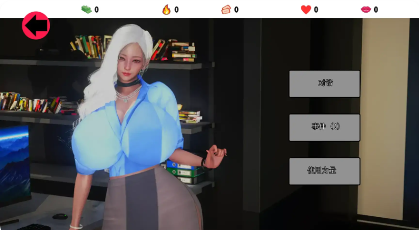 【PC/安卓/AI汉化版/3D/亚洲SLG游戏/5.66G】后宫腐败 (Harem Corruption) Ver8.0 AI汉化版+PC+安卓+3D亚洲SLG游戏+5.66G