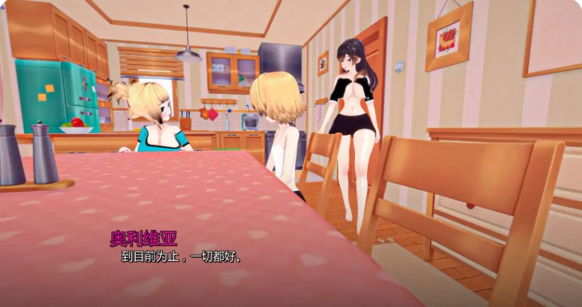 【PC/安卓/AI汉化/日系/SLG游戏/1.66G】我们需要钱 (We Need Money) Ver1.8 AI汉化版+PC+安卓+日系SLG游戏+1.66G