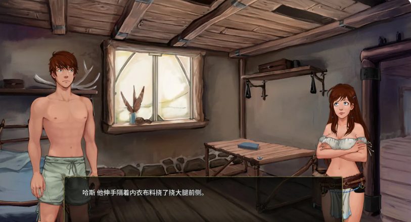 【PC/安卓/AI汉化/2D/日系/SLG游戏/1.30G】余烬的避难所 (Refuge of Embers) Ver0.21a AI汉化版+日系SLG游戏+1.30G