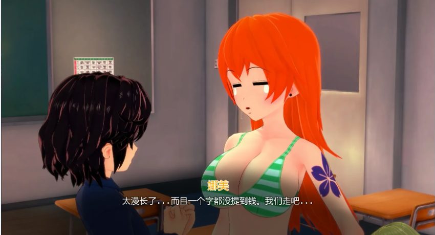 【PC/安卓/AI汉化版/2D/日系SLG游戏/7.60G】外府学园 (Waifu Academy) Ver0.52 AI汉化版+PC+安卓+2D日系SLG游戏+7.60G