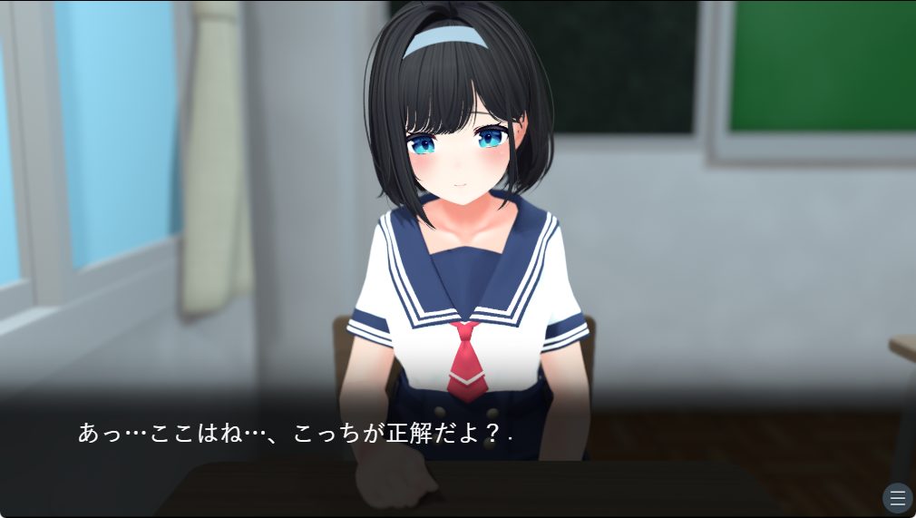 【PC/AI汉化/日式/SLG游戏/1.80G】 通过美少女游戏学习共通测试对策! AI汉化版+日式SLG游戏+1.80G