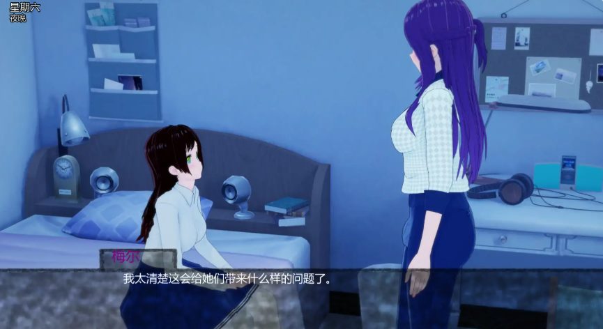 【PC/安卓/AI汉化/日系/SLG游戏/1.07G】寄养家庭F (Foster Home F) Ver0.1 AI汉化版+PC+安卓+日系SLG游戏+1.07G