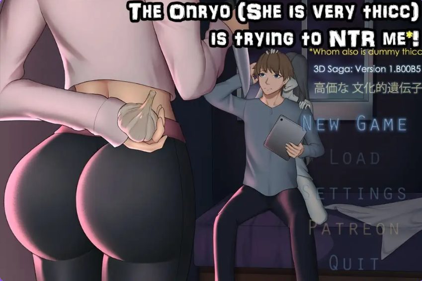 【PC/安卓/AI汉化/日式/RPG游戏/1.60G】 恶灵想要NTR我 Ver1.0 内嵌AI汉化版+PC+安卓+日式RPG游戏+1.60G